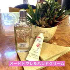 L'OCCITANE NÉROLI & ORCHIDÉEセットのサムネイル