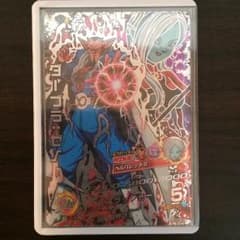 ダーブラゼノSEC＆クロノアのサムネイル