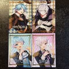 いれいす ブロマイド いむしょー4枚セットのサムネイル