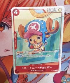 ワンピースカードゲーム P-101 トニートニー・チョッパー - メルカリ