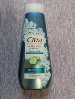 Citra Hydra Cool & Bright ボディローション 210mlのサムネイル