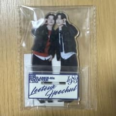 イトゥク ヒチョル 83z ファンコン アクリルスタンド アクスタ 4種セット superjunior イトゥク ヒチョル 83z アクリルスタンド アクスタ - メルカリ