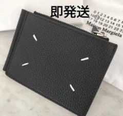 レザー マネークリップ メゾンマルジェラ mm6 二つ折り財布 ウォレット