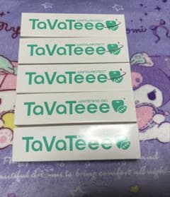 TaVaTeee WHITENING GEL 5本セットのサムネイル