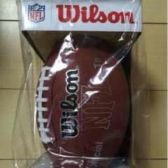 アメフト ボール NFLのサムネイル