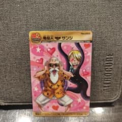 送料無料】ジャンプ40周年 亀仙人 サンジ カード - メルカリ