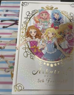 専用のサムネイル