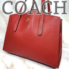 COACH コーチ トートバッグ チャーリー レッド ペブルレザー - メルカリ