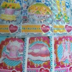 オレンジ様専用　　エンジェリックファンシー、フルールンのサムネイル
