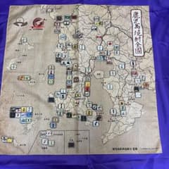 風呂敷(鹿児島県酒造組合)のサムネイル