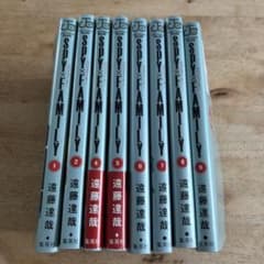 SPY×FAMILY 1、2、4〜9巻セット 遠藤達哉 スパイファミリーのサムネイル