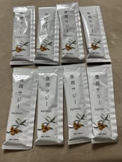 【豊潤サジー】サジージュース 個包装30ml×8本のサムネイル