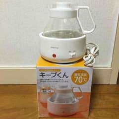 保温ポットのサムネイル