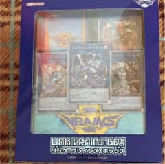 遊戯王 ヴレインズボックス 未開封のサムネイル