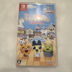 たまごっち ぷちぷちおみせっち