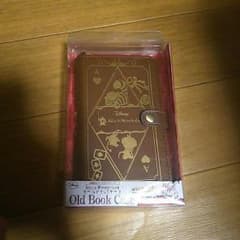 沙也梨様専用☆  全機種対応☆アリス手帳型ケースのサムネイル