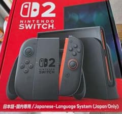 新品未開封　Nintendo Switch2 本体 日本語専用 Nintendo Switch 本体 日本語・国内専用 - メルカリ