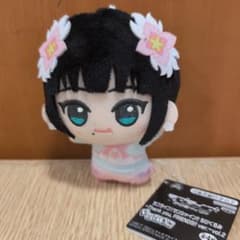 ラブライブ！サンシャイン!! 黒澤ダイヤ ちびぐるみ - メルカリ