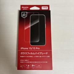 docomo select iPhone 15/15 Pro 유리 필름