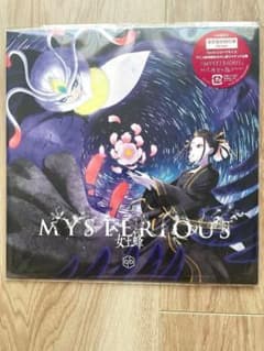 女王蜂 MYSTERIOUS 通常盤初回仕様 CD - メルカリ