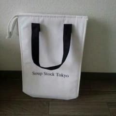 Soup  Ｓtock の袋とARTISAN＆ARTIＳTの空袋です。のサムネイル