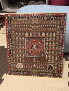 曼荼羅 金剛界 胎蔵界セット 新品  真言宗 東寺  弘法大師 空海 密教のサムネイル