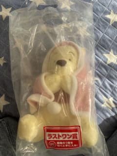 Winnie the Pooh Cozy Winter Days 봉제인형