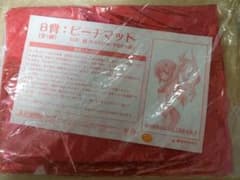 ナイノウ様専用のサムネイル