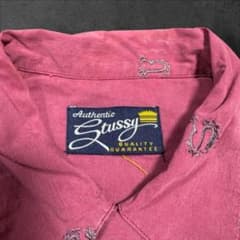 Stussy 90s オールドステューシー クラウンタグ ドラゴン 刺繍 - メルカリ