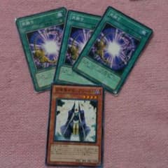 再融合、サモプリのサムネイル