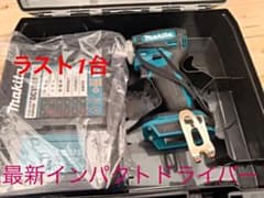 【マキタ最新18V】インパクトドライバー　TD172 新品・未使用のサムネイル