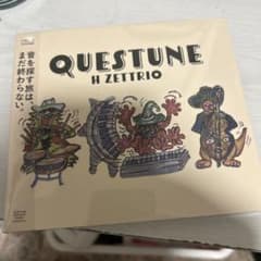 H ZETTRIO QUESTUNE CD アルバムのサムネイル