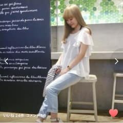 ヘザー肩あきトップスのサムネイル