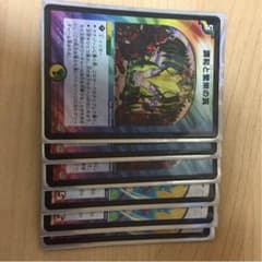 アイク様 専用のサムネイル