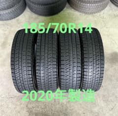 ②【バリ溝・国産】185/65R15 ブリヂストン ブリザック VRX2 185/70R14 ブリヂストン ブリザック VRX2 2020年製 バリ溝 - メルカリ