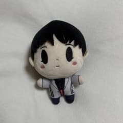 吉澤要人 原因は自分にある。 げんじぶ ぬい ぬいぐるみ マスコット