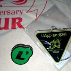 L'Arc～en～Ciel　グッズ５点セットのサムネイル