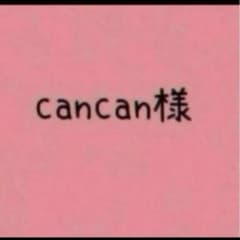 핸드메이드 토트 백