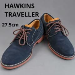 HAWKINS TRAVELLER スエード調 レースアップ靴 27.5cm