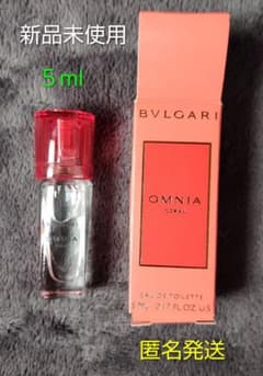 新品未開封】ブルガリ オムニア コーラル オードトワレ(5ml) - メルカリ
