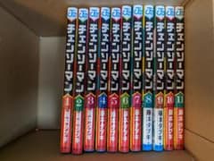 チェンソーマン 1〜11巻　全巻セットのサムネイル