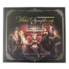 初音ミクシンフォニー ~Miku Symphony 2019 CD 初回限定盤 - メルカリ