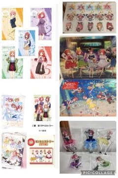 오등분의 신부 라스트원 아크릴 보드 로프트 복권 태피스트리 외
