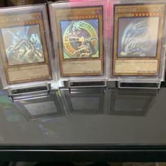 遊戯王　ホログラフィックのサムネイル