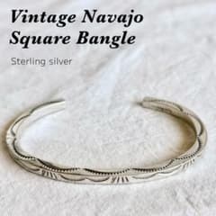 1970s ナバホ バングル ブレスレット トライバル　sterling ヴィンテージ ナバホ バングル ブレスレット トライバル sterling