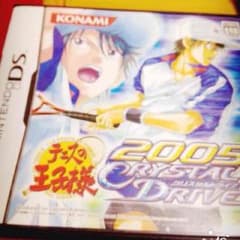 テニスの王子様 DSのサムネイル