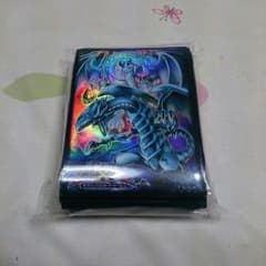 遊戯王、スリーブ［ぷー様専用］のサムネイル