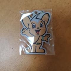 ピーポくんキーホルダーのサムネイル