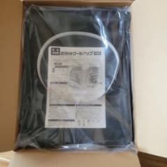 遮熱クールアップのサムネイル