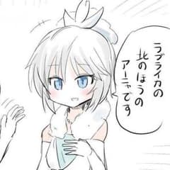 ジョーカー様専用のサムネイル